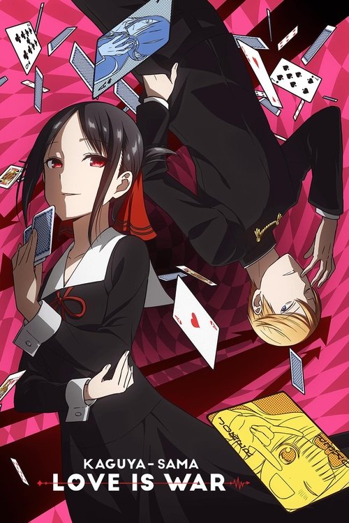 Poster for Kaguya-sama Love is War