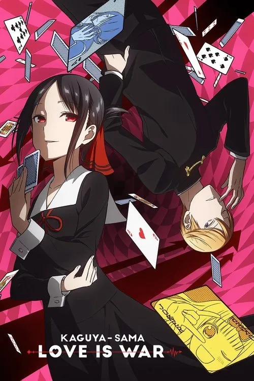 Poster for Kaguya-sama Love is War