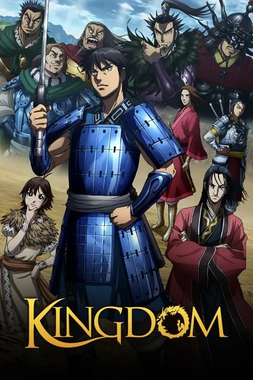 Poster for Kingdom