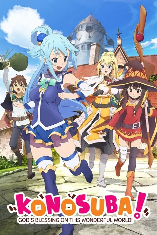 Poster for Konosuba: God's Blessing on this Wonderful World!