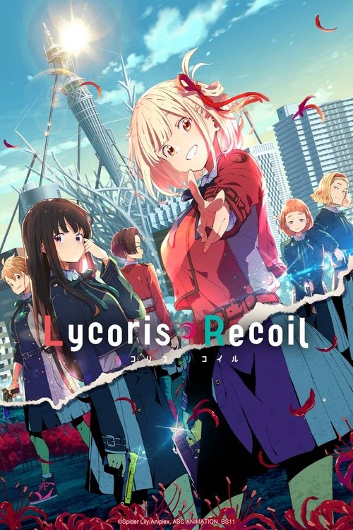 Poster for Lycoris Recoil