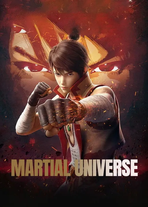 Poster for Martial Universe