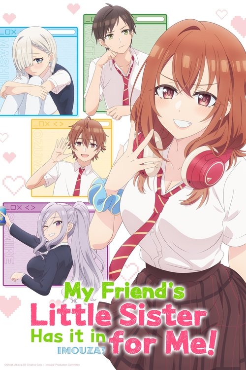 Poster for My Friend's Little Sister Has It In for Me!