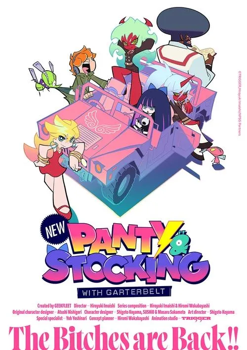 Poster for New PANTY & STOCKING with GARTERBELT