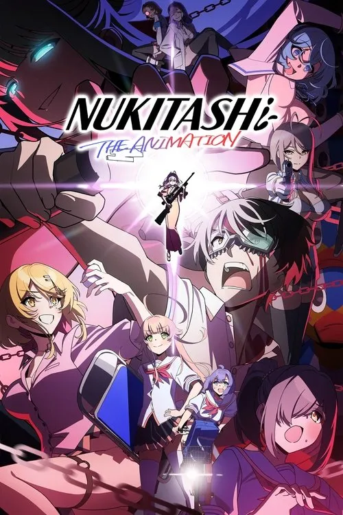 Poster for Nukitashi the Animation