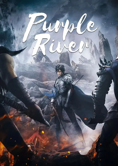 Poster for Purple River
