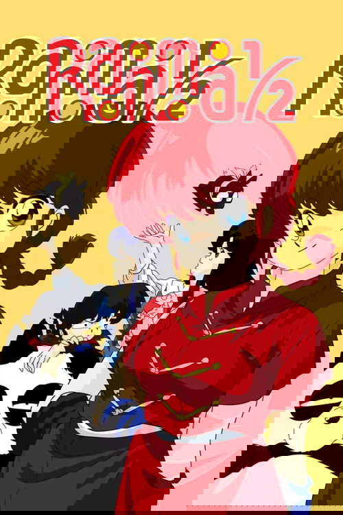 Poster for Ranma ½