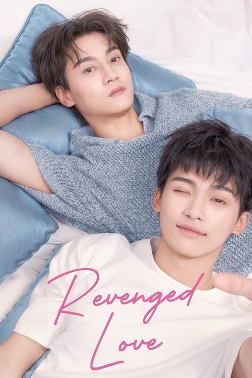 Poster for Revenged Love