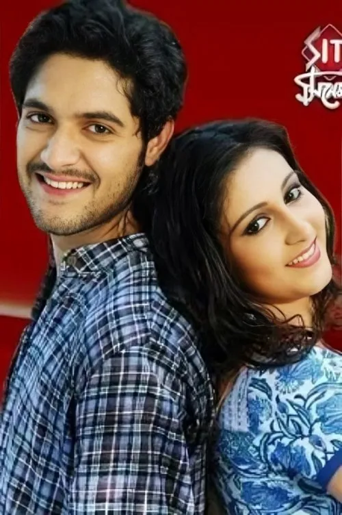 Poster for Saat Paake Bandha