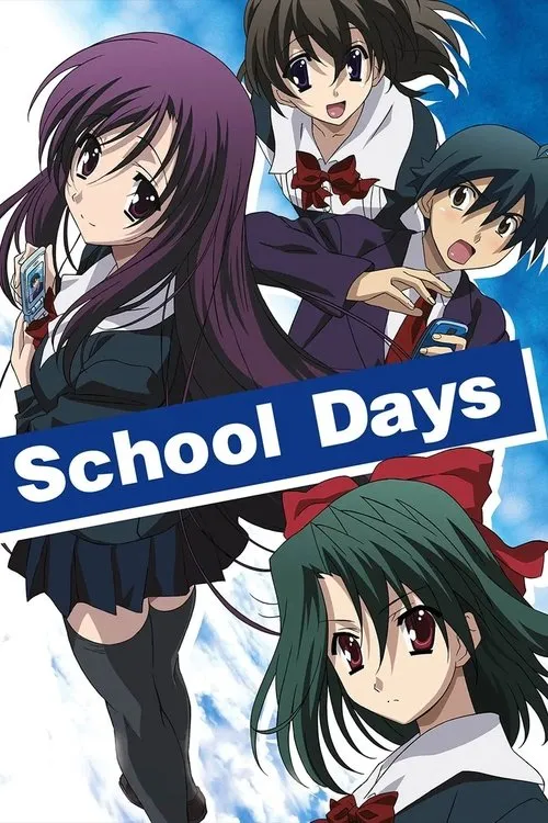 Poster for School Days