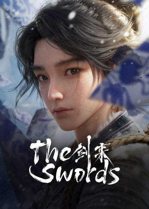 Poster for Sword of Coming