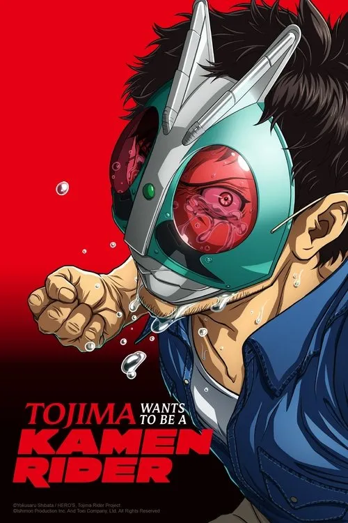 Poster for Toujima Tanzaburou wa Kamen Rider ni Naritai
