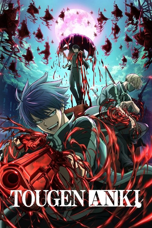 Poster for Tougen Anki