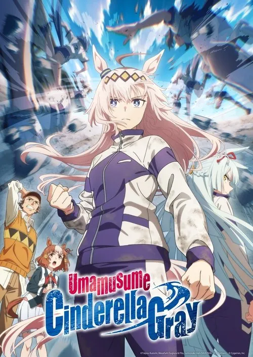 Poster for Umamusume: Cinderella Gray