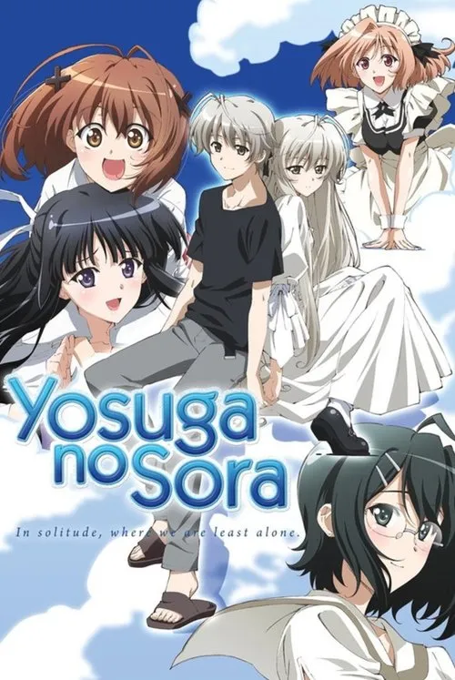 Poster for Yosuga no Sora
